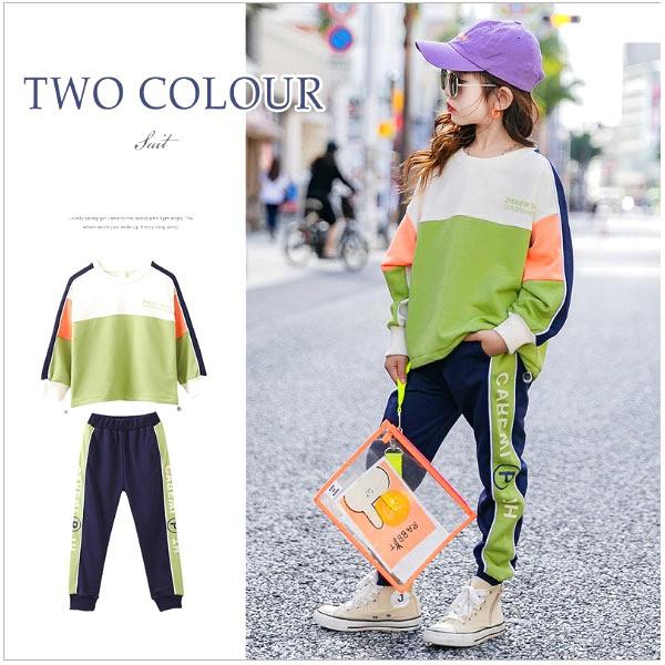 キッズ 子供服 女の子 海外ブランド オレンジ配色くすみカラーセット Mv1714 Mavelous 通販 Yahoo ショッピング