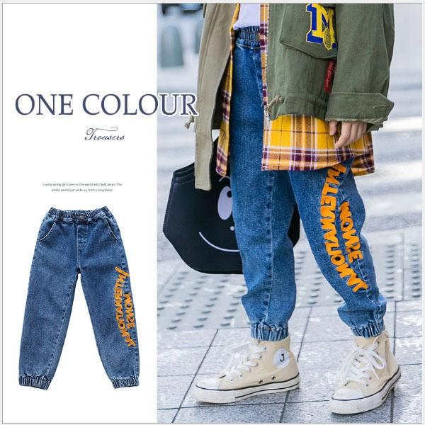 キッズ 子供服 女の子 男の子 海外ブランド 刺繍ロゴデザインパンツ Mv1715 Mavelous 通販 Yahoo ショッピング