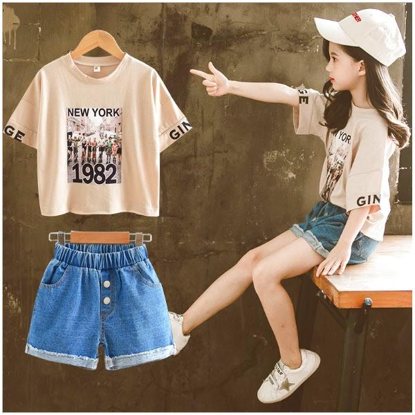 キッズ 子供服 女の子 海外ブランド Newyorkショートセット Mv1843 Mavelous 通販 Yahoo ショッピング