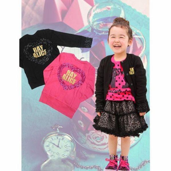 激安sale ベビー キッズ 子供服 女の子 カーディガン レイアリス フリフリカーデ R0076 Mavelous 通販 Yahoo ショッピング