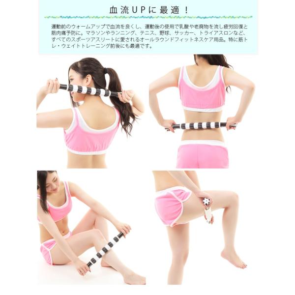 マッサージローラー スティック トレーニング 健康器具 運動 エクササイズ スポーツ 筋トレ 前後の セルフマッサージ に最適 Buyee Buyee 提供一站式最全面最專業現地yahoo Japan拍賣代bid代拍代購服務 Bot Online