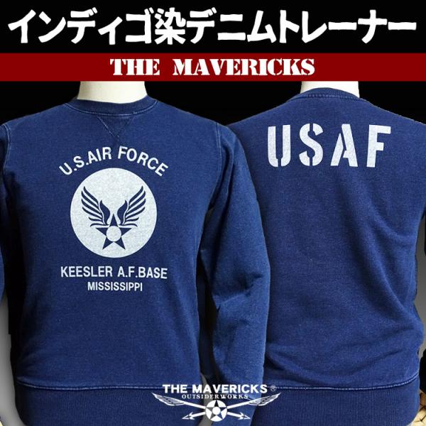 The Mavericks ブランド ミリタリー トレーナー メンズ 長袖 12 2oz 極厚手 裏パイル スウェット ヴィンテージ デニム 仕様 Usaf エアフォース 秋冬 Afdnm Generalstore Yoneya 通販 Yahoo ショッピング