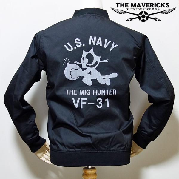 T/C素材 ミリタリージャケット メンズ タンカースタイプ 全天候型 NAVY 米海軍 黒猫 CAT ブラック 黒 フライトジャケット