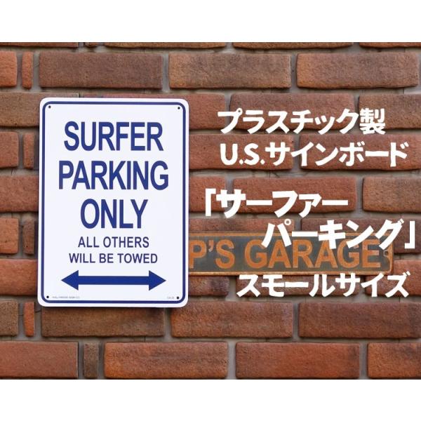 Snap-on カンバン 看板 サインプレート Amazon.co.jp: スナップオン大型看板ティンサイン スナップオン