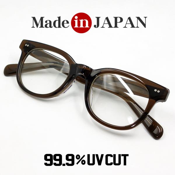 日本製 鯖江 めがね 眼鏡 フレーム 職人 ハンドメイド ウェリントン