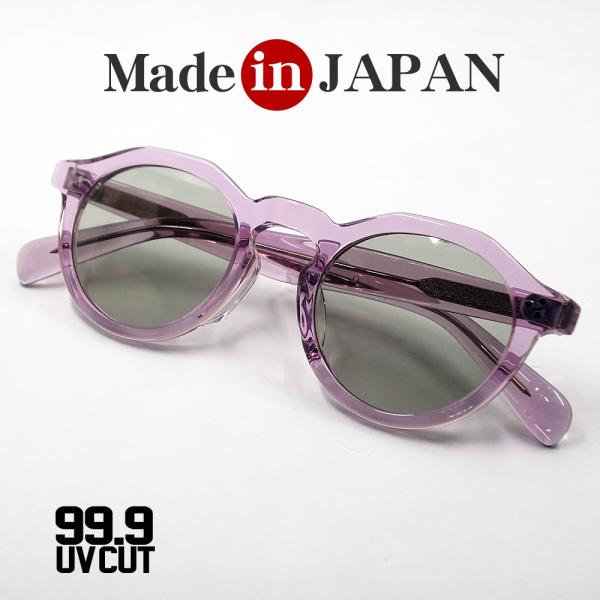 日本製 鯖江 眼鏡 サングラス 職人 ハンドメイド ラウンド ボストン