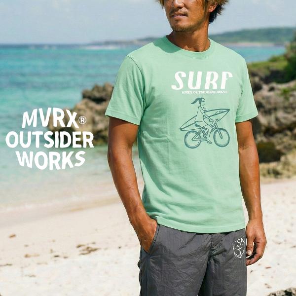 Tシャツ 半袖 メンズ レディース MVRX ブランド SURF モデル 自転車 サーフ サーフィン メロン グリーン