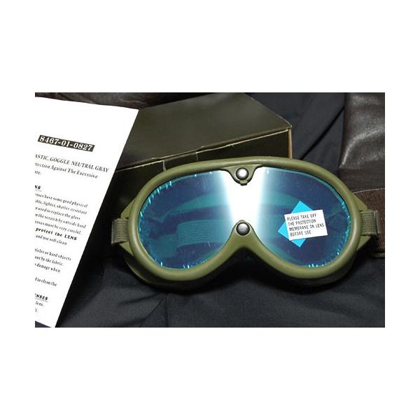 ROTHCO（ロスコ） 米軍 ダスト ゴーグル ビンテージ ミリタリー 社製