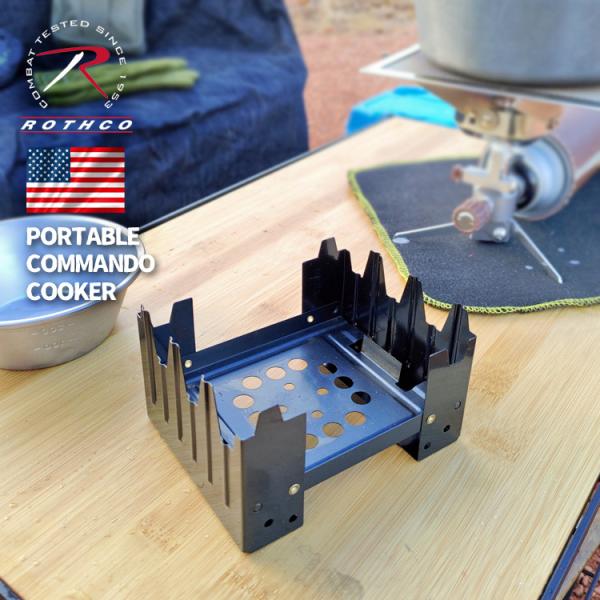 ★★「ポスト投函便」対応商品です。★★アメリカ軍・供給メーカーとして確かな品質を誇るミリタリーブランド「ＲＯＴＨＣＯ ロスコ」社アウトドア キャンプ で便利な 軽量 コンパクト な ポータブルコマンドクッカー です。一般的なポケットストーブ...