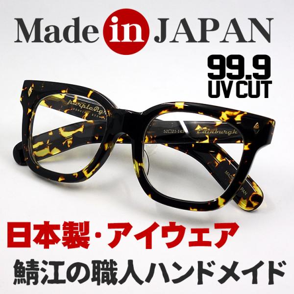 mavericks_t1