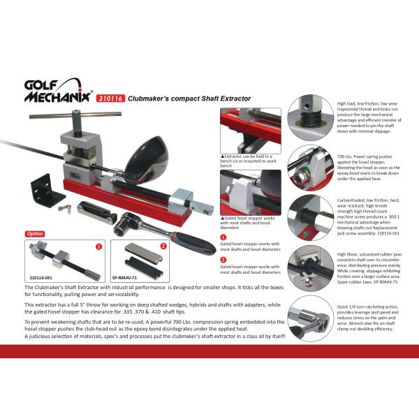 GOLF MECHANIX シャフト抜き機　ヘッド抜き機 楽天市場】ゴルフメカニクス（Golf mechanix）エコノミーヘッド