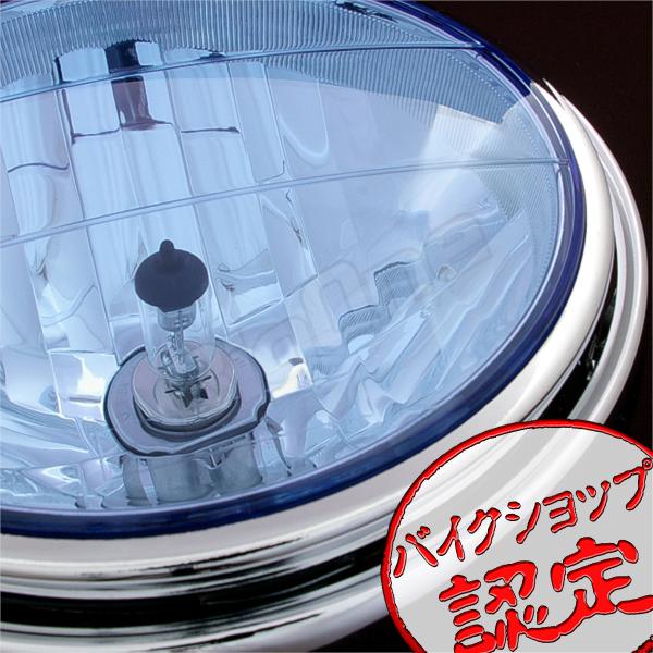 バイク ヘッドライト 8インチ マルチリフレクター H4 Hid対応 Sr400 Sr500 Srx400 Srx600 Srv250s ジール Zeal Xs650sp Tx500 Xj650 Tx750 Xs750sp等に Y ビッグワンyahoo 店 通販 Yahoo ショッピング