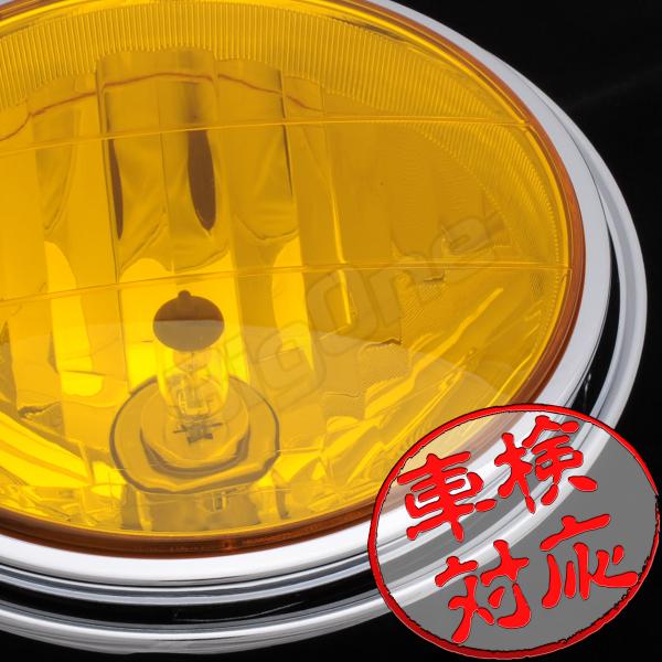 バイク ヘッドライト 8インチ マルチリフレクター H4 Hid対応 イエロー Sr400 500 Srx400 600 Srv250s ジール Zeal Tx750 Xs750sp等に Y ビッグワンyahoo 店 通販 Yahoo ショッピング