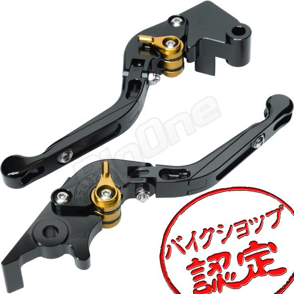 ビレット レバー セット Ninja250 Ninja250R Ninja250SL Z250 250TR Z125 PRO KSR PRO DトラッカーX KLX250 可倒式 黒/金 ブラック ゴールド ブレーキ クラッチ :29820:ビッグワンYahoo!店 - 通販 - Yahoo!ショッピング ビレット レバー セット Ninja250 Ninja250R Ninja250SL Z250 250TR Z125 PRO KSR PRO DトラッカーX KLX250 可倒式 黒/金 ブラック ゴールド ブレーキ クラッチ :29820:ビッグワンYahoo!店 - 通販 - Yahoo!ショッピング