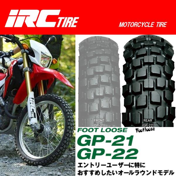Irc Gp 22 1 80 18 M C 62p Tl Sl230 セロー250 セロー225w セロー225we リア リヤ タイヤ 後輪 ビッグワンyahoo 店 通販 Yahoo ショッピング