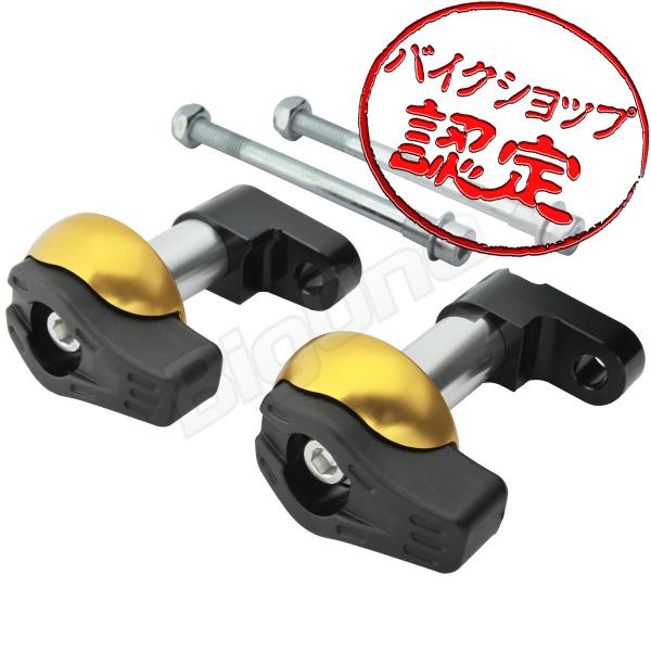 CB1300SF エンジンスライダー CB1300SB ボルドール BC-SC54 エンジン