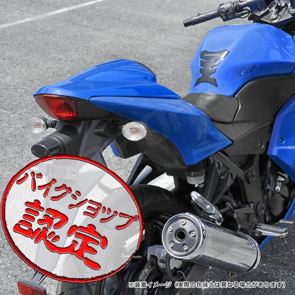 Ninja250R シートカウル シングルシートカウル 青 ブルー EX250K ニンジャ250R EX250K/シート/シートカウル/シートカバー/シングルシート/シングルシートカウル