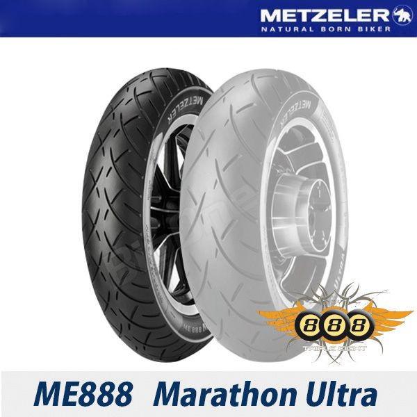 62V Metzeler ME880 Marathon Front Motorcycle Tire 130/70R-17 for Kawasaki Vulcan Mean Streak VN1600 2004-2008 