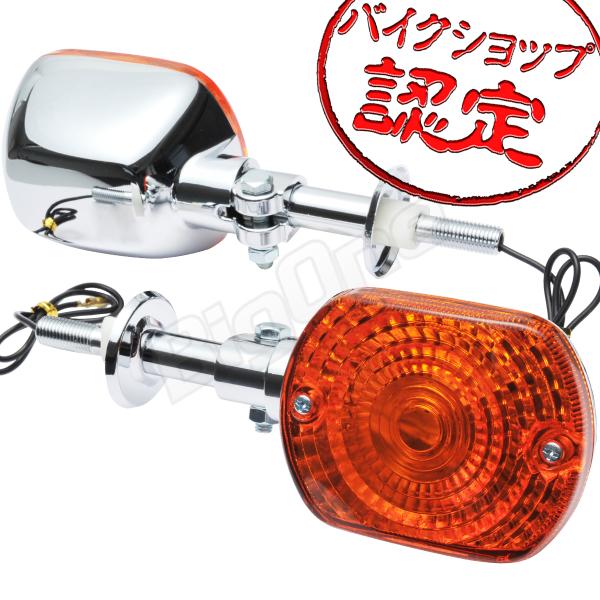 BigOne リプロパーツ Z250FT Z400J Z400 FX カスタム LTD Z500 Z550