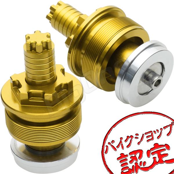 金 フォーク - 自動車・バイクの人気商品・通販・価格比較 - 価格.com 金 フォーク - 自動車・バイクの人気商品・通販・価格比較 - 価格.com