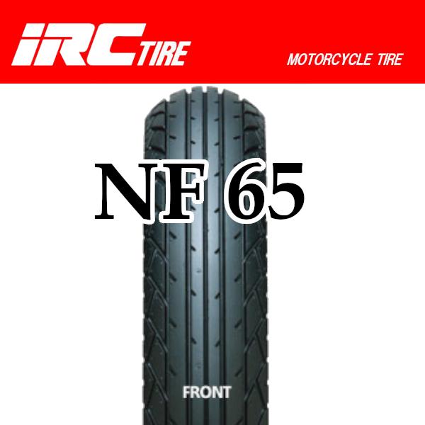 Irc Nf65 80 90 14 40p Tl バーディー50 アドレス110 ディオ110 Dio110 80 90 14 フロント タイヤ 前輪 ビッグワンyahoo 店 通販 Yahoo ショッピング