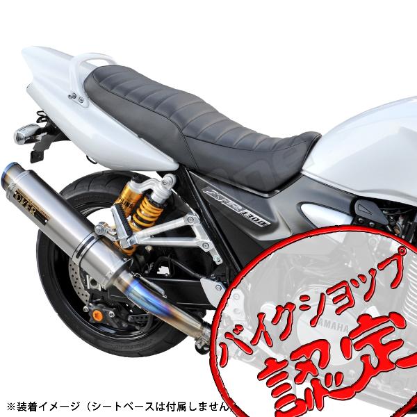 XJR1300 シート レザー RP03J RP17J 00-17 タックロール タイプ 表皮 黒 ブラック 補修 張替 バイク