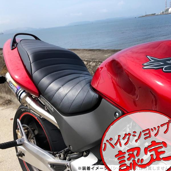 BigOne コスパ良 表皮 ホーネット250 シート レザー タックロール カバー 張替え 黒 ブラック :49467:ビッグワン!店 通販 MC31 ホーネット250 純正シート