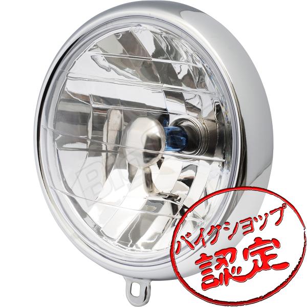 BigOne ボルトオン ベンリー CD50 CD50