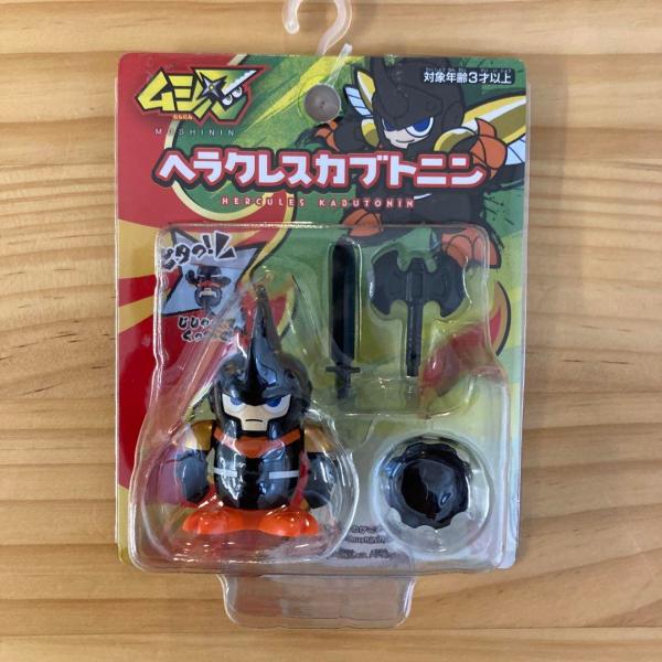 max-hobby_m-m73976985074