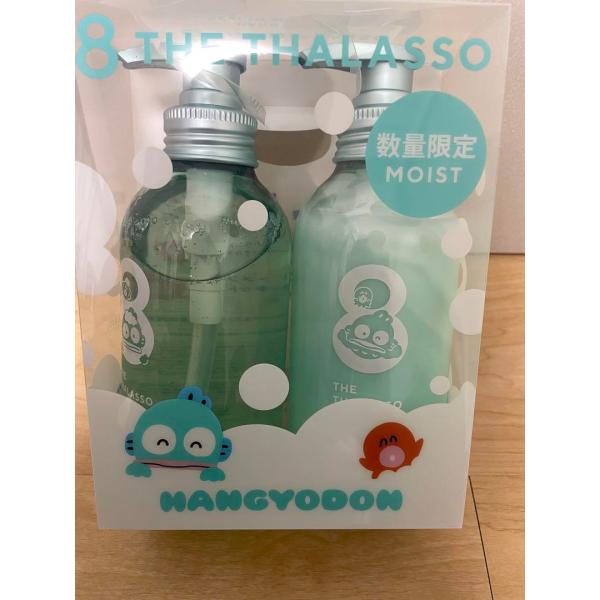 【未開封3箱】エイトザタラソ モイスト シャンプー トリートメント ハンギョドン ステラシード「8 THE THALASSO」から、ハンギョドン限定デザイン
