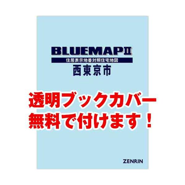 max-max_1322904