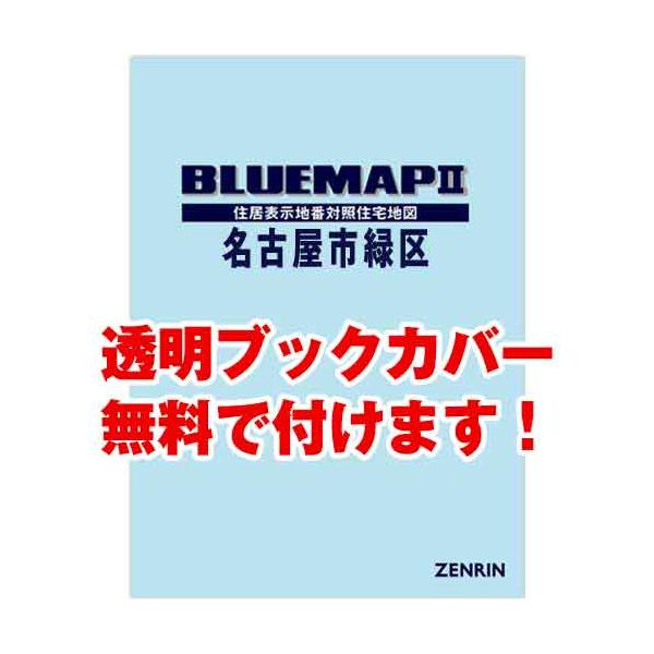 max-max_2311404