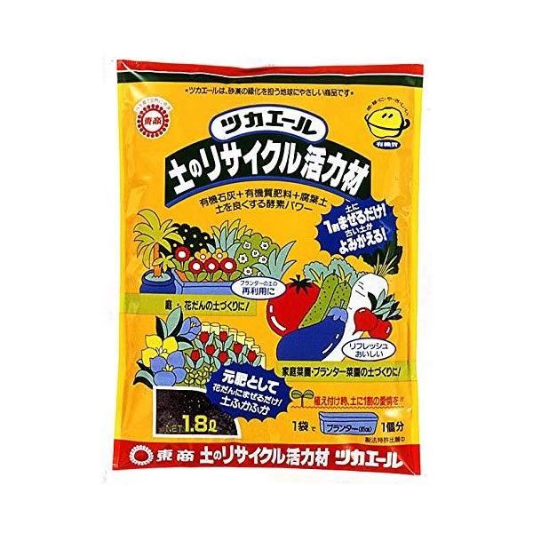 東商 ツカエール 1.8L :s-4905832018413-20210924:マックス商会 - 通販 - Yahoo!ショッピング