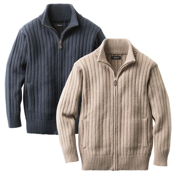 フルジップ セーター 長袖 暖かい 軽い メンズ 冬 2色組 AS-0765