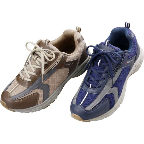 [sGb`] amyX EH[LOV[Y 2Fg 5026