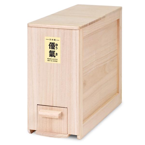 5kgタイプ】桐職人 竹本力雄作 総桐米びつ 細型 防湿 防虫 ライス