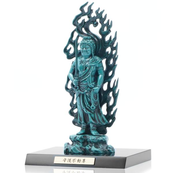 仏像 不動明王 高岡銅器 魔除け 厄除け 開運 置物 御守り 日本製 牧田