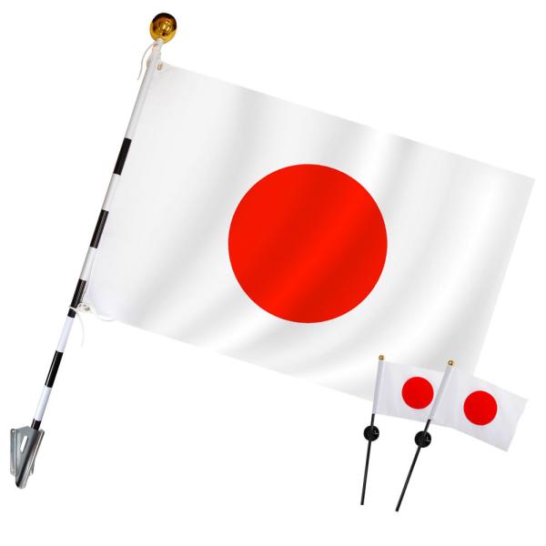 { H VɂȂɂ { ƕt ~jZbg P[X eg 70×105cm