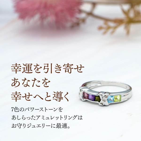 �p���[�X�g�[�� �w�� ���f�B�[�X �A�~�����b�g�����O ����� �_�C�������h �V�R�� 7�F ���i�摜2