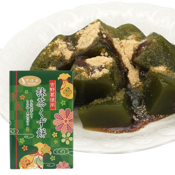 京の老舗150年 抹茶くず餅 宇治安 和菓子 きな粉 黒みつ付