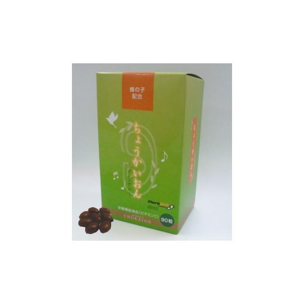 ɖI̎qTvgu傤v~Av