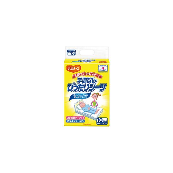 @TZbg@nri[X@ԂȂ҂V[c@10