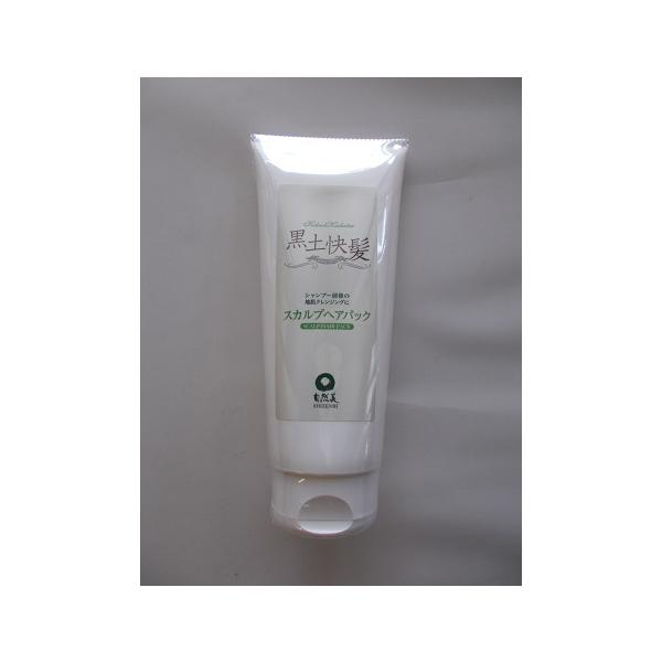 送料無料　P5倍　190ｇｘ2　自然美　黒土快髪　スカルプヘアパック　190ｇｘ2　すかるぷへあぱっく maxhema_15848549659494949