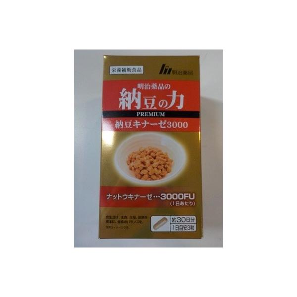 i@3Zbg@90@@90@[̗́@oqdlhtl@@3Zbg@ibgELi[[3000etzII