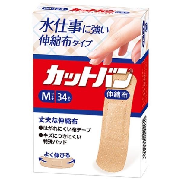 yz34@SiHƁ@JbgoLkz^Cv@CBE34M@MTCY@34