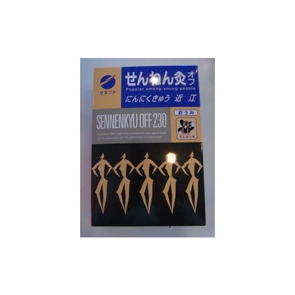 E˂񋄃It@M[イ@ߍ]@230_@˂񋄁@It@@