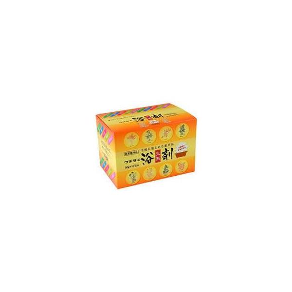 3箱セット　　あすつく対応　送料無料　ウチダの浴剤【30ｇ×１０袋入】×3　よくざい　10包×3箱