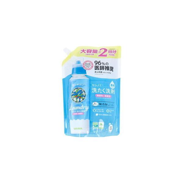 ノミ - 洗濯用洗剤の人気商品・通販・価格比較 - 価格.com ノミ - 洗濯用洗剤の人気商品・通販・価格比較 - 価格.com