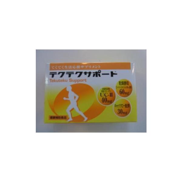 @RZbg@eNeNT|[g@24JvZ@RZbg@ĂĂہ[Ɓ@ϐQ^R[Q