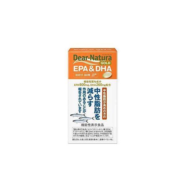 ディアナチュラ GOLD EPA×DHA 360粒60日分 Amazon | ディアナチュラゴールド EPA&DHA 60日分 360粒入本品に